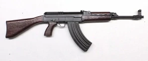 CZS 5811, Kulovnice samonabíjecí ráže 7,62x39