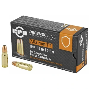 PPU 7,62x25 Tokarev 5,5g !A1!